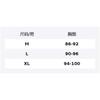Li Ning Sports Life Collection Down Jacket Men's AYMV063-2