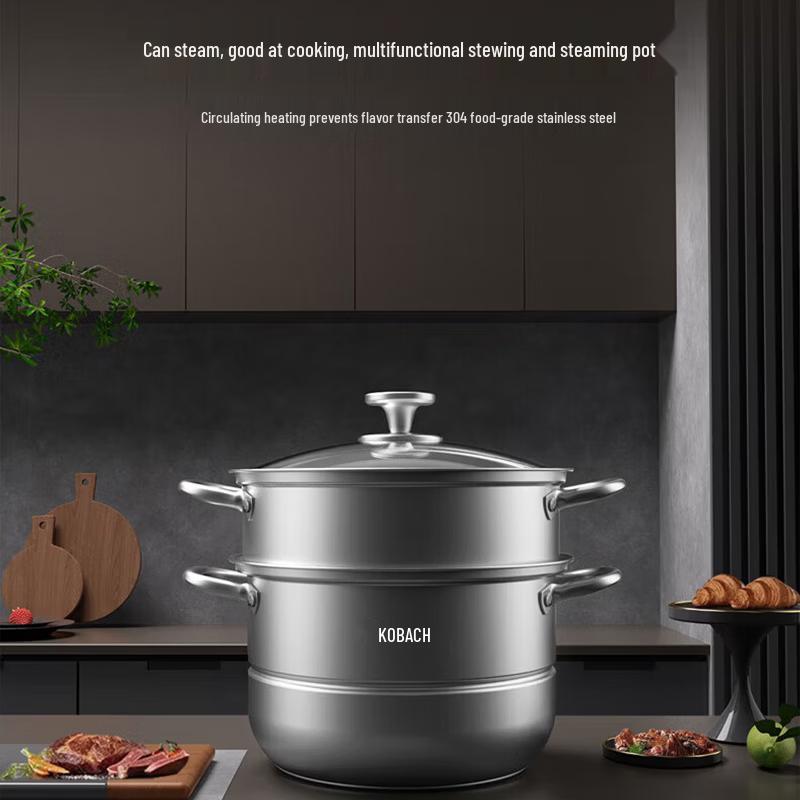 KOBACH European Style Stainless Steel Double Layer Steamer Pot