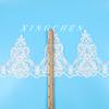 White/crystal piece (width 21CM)