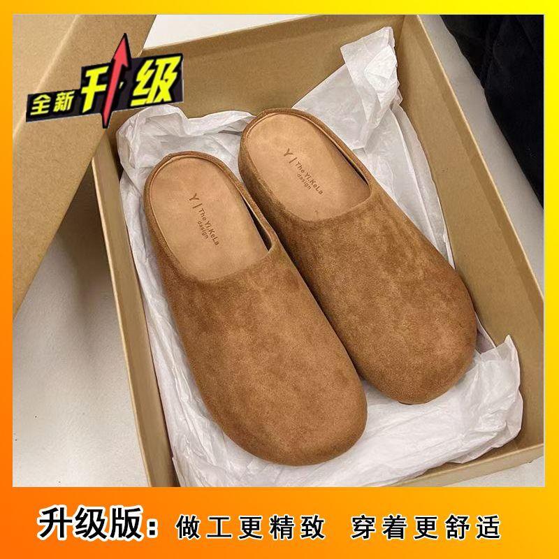 Koreanska och europeiska varor tjockbottnade bekväma matta läder vardagliga yttertofflor damers tid Boken väska huvud tofflor damers vår nya