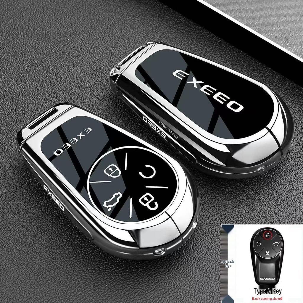 Exeed ET5 Key Case for EXEED Xingji, ES/ET Lingyun, Yaoguang, Lanyue, Zhuifeng - Car Bag Buckle Shell