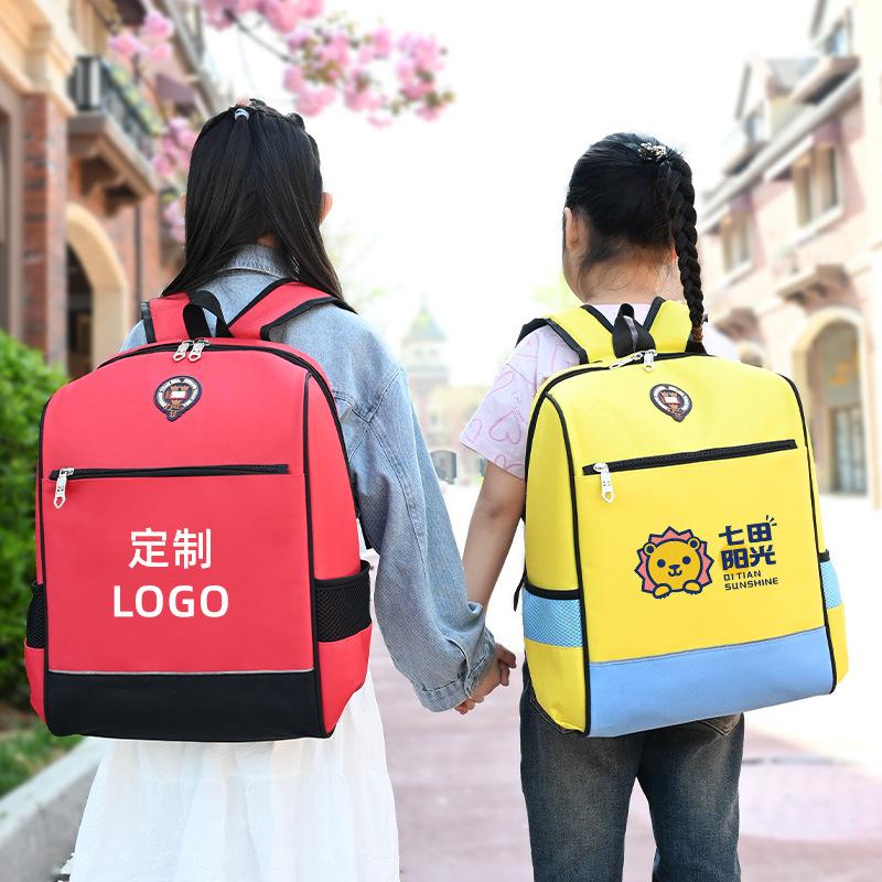 Elementary school schoolbag, kindergarten children's backpack tutoring training class can be placed in male waterproof
