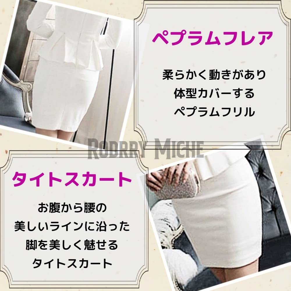 Long Sleeve Mini Black Tight Mini Bodycon Mini Beautiful Black Stylish Mature Mini Skirt Cabaret Slim Korean Korean Cabaret XXL [RODRY MICHE] No.8