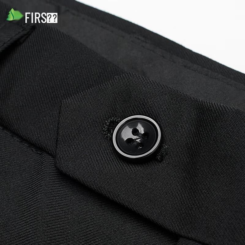 Shanshan Men's Wrinkle-Free Straight-Leg Business Casual Trousers