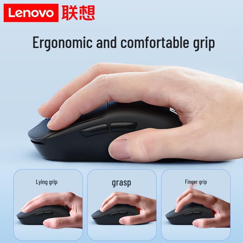 Lenovo MG23 Wireless Ergonomic Mouse