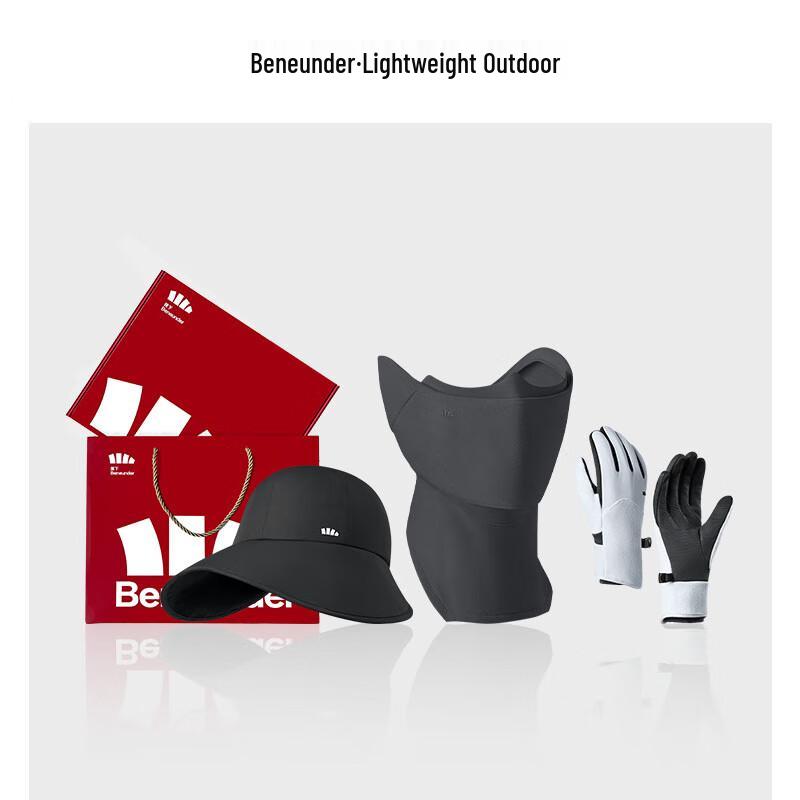 

Beneunder Осенне-зимний теплый защитный набор аксессуаров