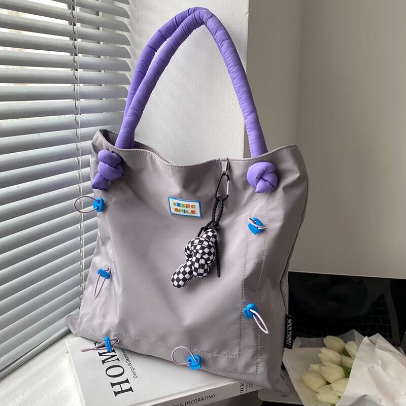 Stylish Large Capacity Women s Tote Bag