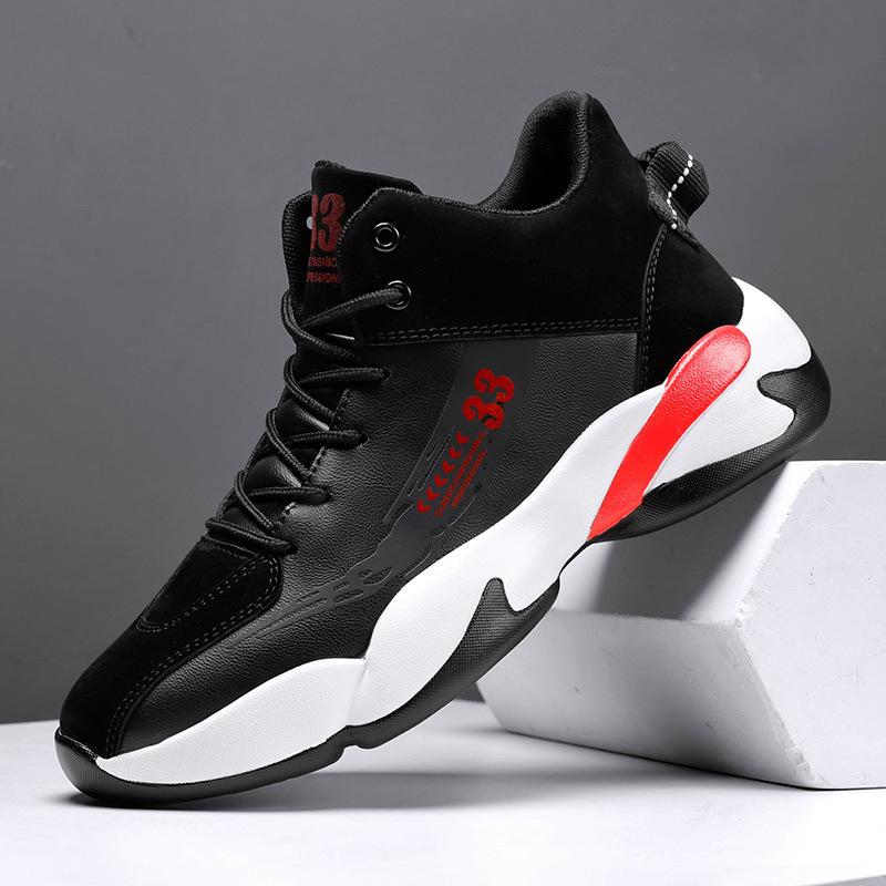 

Men s shoes 2025 new breathable versatile casual basketball sneakers autumn youth training actual sneakers 45 чёрный