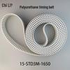 Chili Polyurethane S3M Synchronous Belt