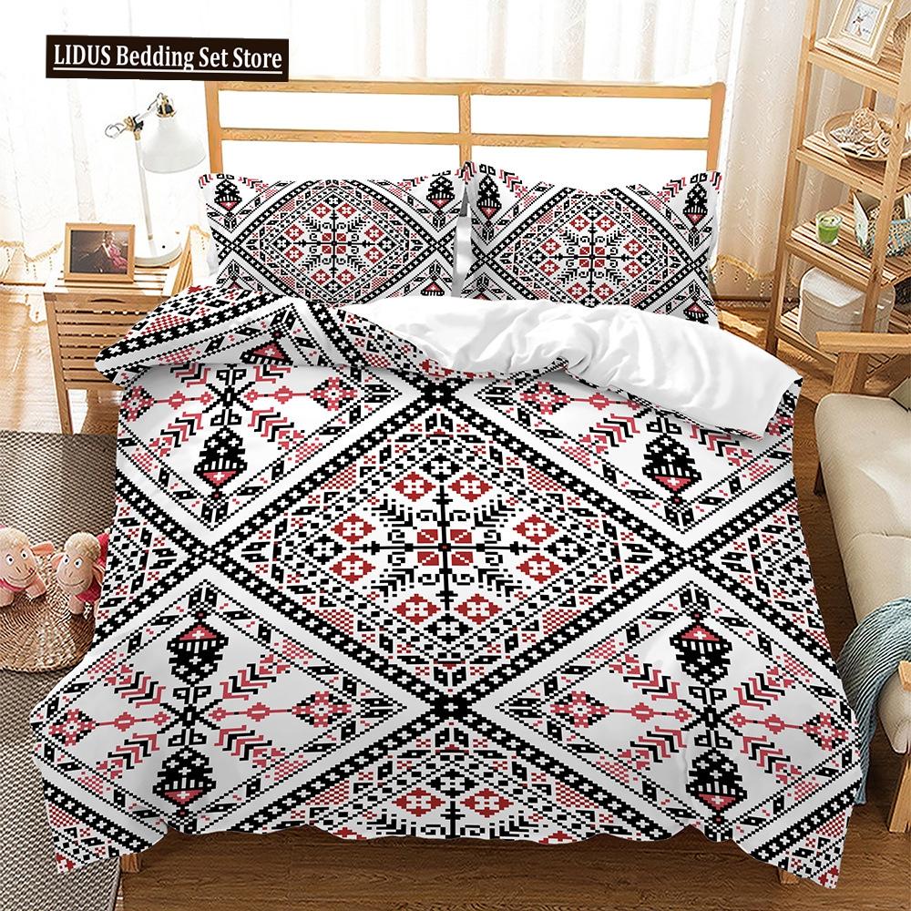 Bohemian Duvet Cover Set 3 Pieces Trellis Striped Ethnic Boho Vintage Quilt King Queen For Boy Girls Teens Polyester Bedding Set