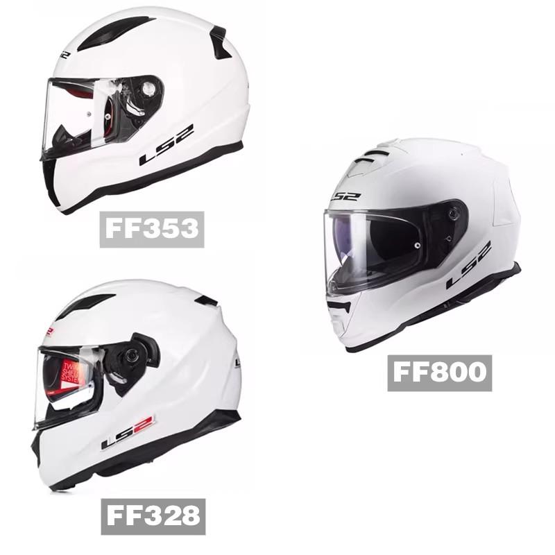 FOR LS2 Full Helmet Visors FF-MHR-74 FF320 353 328 800 Capacete De Moto Motorcycle Accessories Shield Lens Helmet Bottom Seat