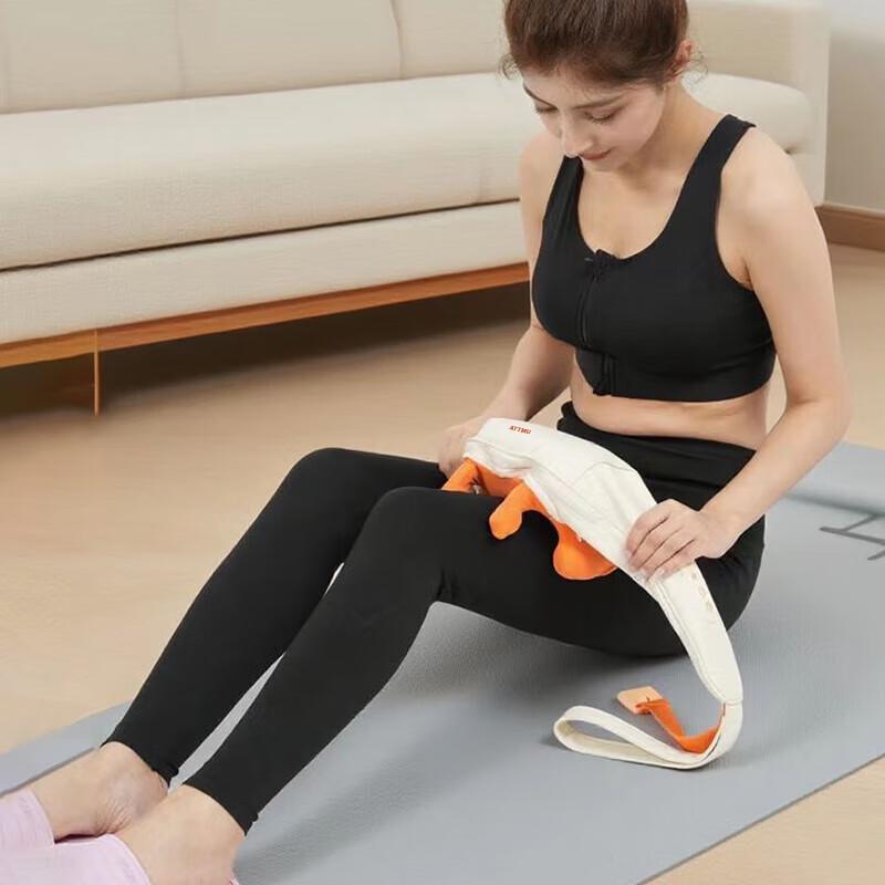 ATTMU Shoulder and Neck Massager