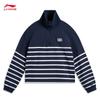 Li-Ning Women's Retro Striped Half-Zip Collar Sweatshirt AWDV372