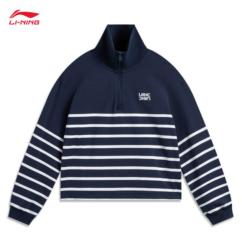 Li-Ning Women's Retro Striped Half-Zip Collar Sweatshirt AWDV372