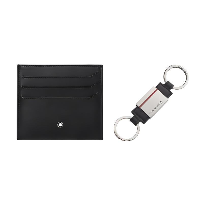 

Montblanc My Night Flight Brand Logo Decorated Solid Color Multi-Card Slot Keychain Leather Card Holder Men Card Holder Black 129309 Box(Basic Set+Box)