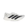 Adizero Adios Pro Evo 1 White Black Men Sneakers Crystal-White IH5564