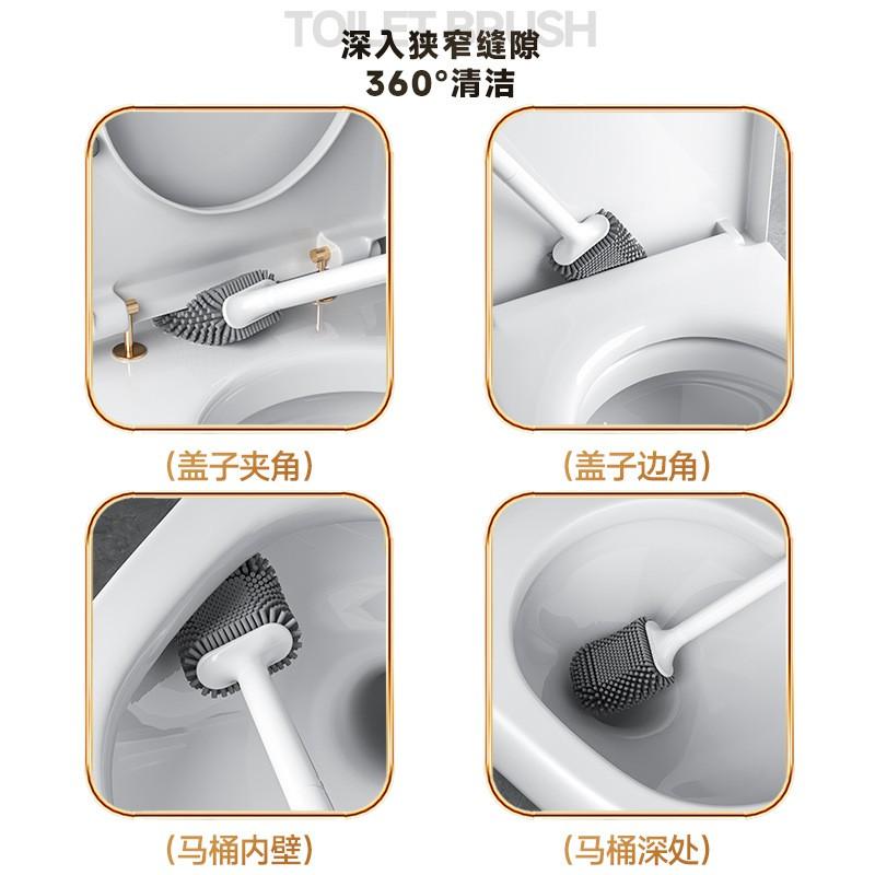 Wall-Mounted Toilet Brush Set With Silicone Head No Drilling Installation Full-Coverage Cleaning Bathroom Hygiene