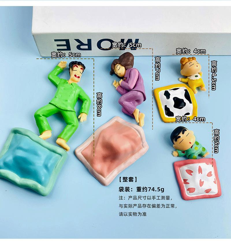 4Pcs/Set Anime Crayon Shin-Chan Action Figure Pvc Collection Nohara Shinnosuke Family Portraits Figurine Sleep Model Fans Gift