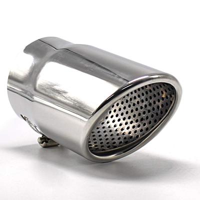 Wellvie Markx Muffler Silver Slash Custom Car Car for Mark X Cutter, Cut, Parts, Supplies,