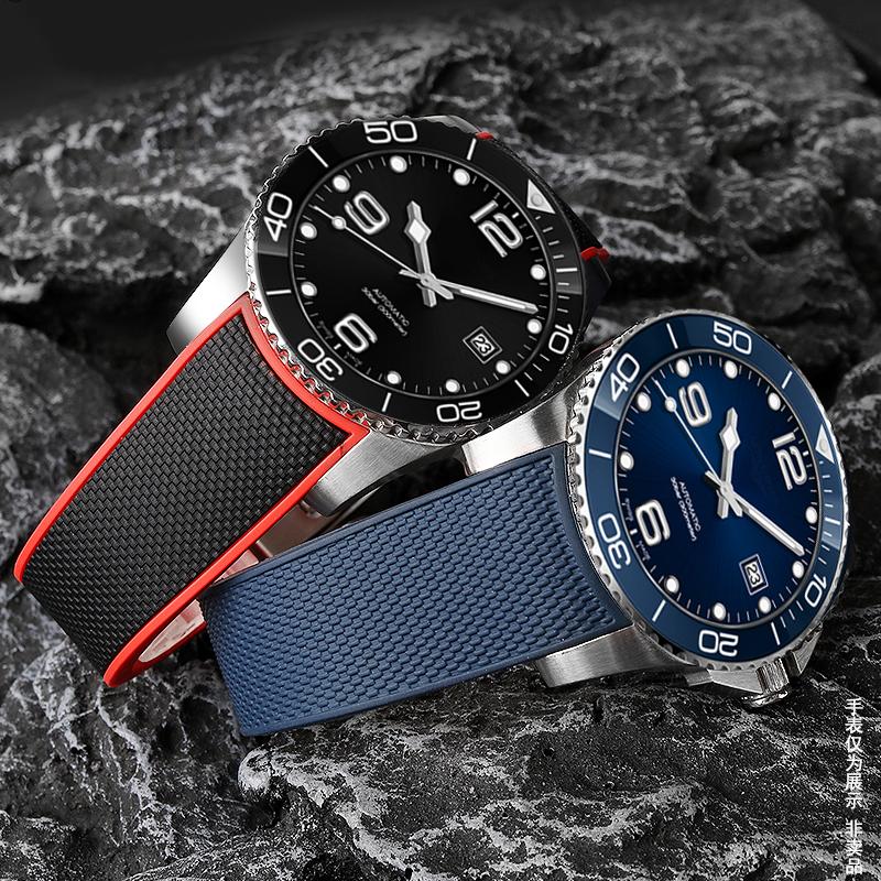 Für Longines HydroConquest L3.781/642/742/782 21mm Blaues Silikon Taucheruhrarmband - Gebogenes Ende Gummiarmband Ersatz