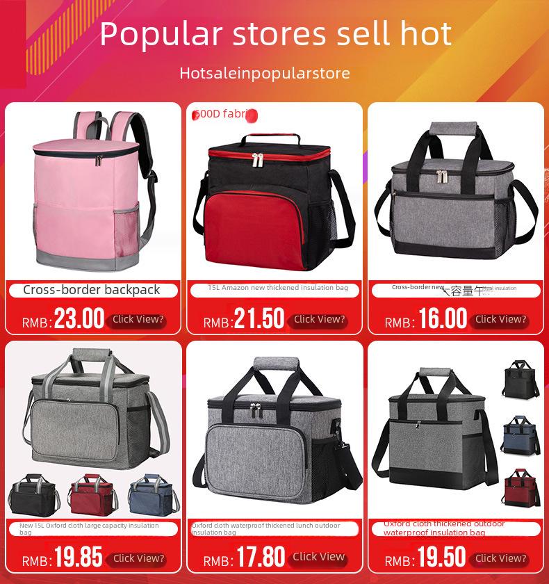 Large Waterproof Insulated Picnic Bag - Oxford Cloth, Portable, Thickened for Outdoor Use