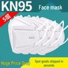 Miaoguagua KN95 Dust Mask