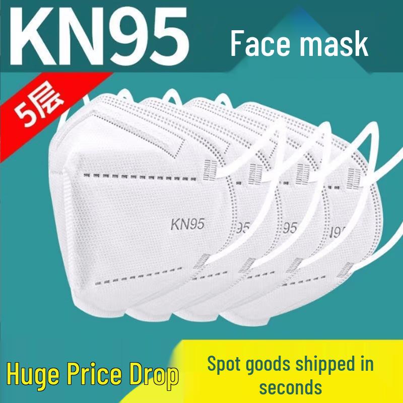 Miaoguagua KN95 Dust Mask