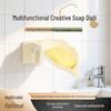 Wall-mounted Adjustable Retractable Soap Dish for Bathroom Storage