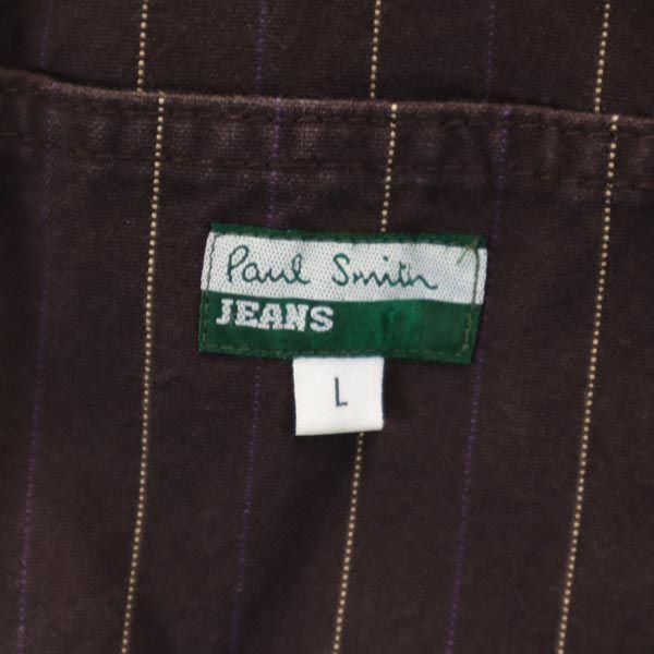 Paul Smith JEANS Gestreifte maßgeschneiderte Jacke L Braun Herren Gebraucht