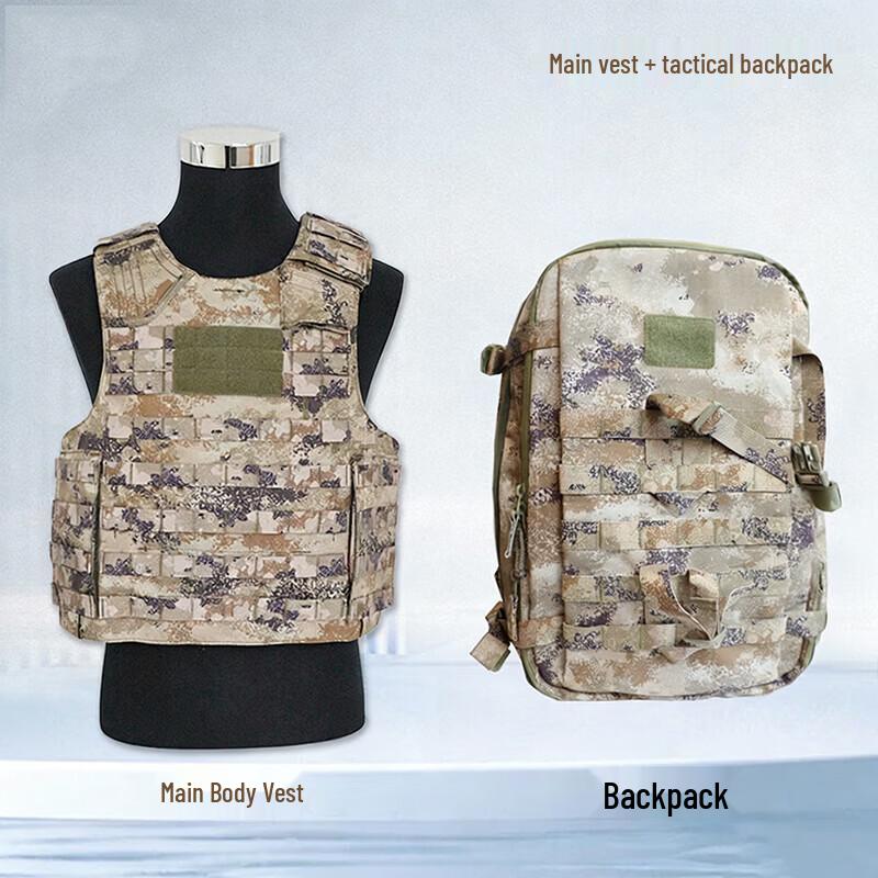 Military Tactical Vest and Assault Backpack Set