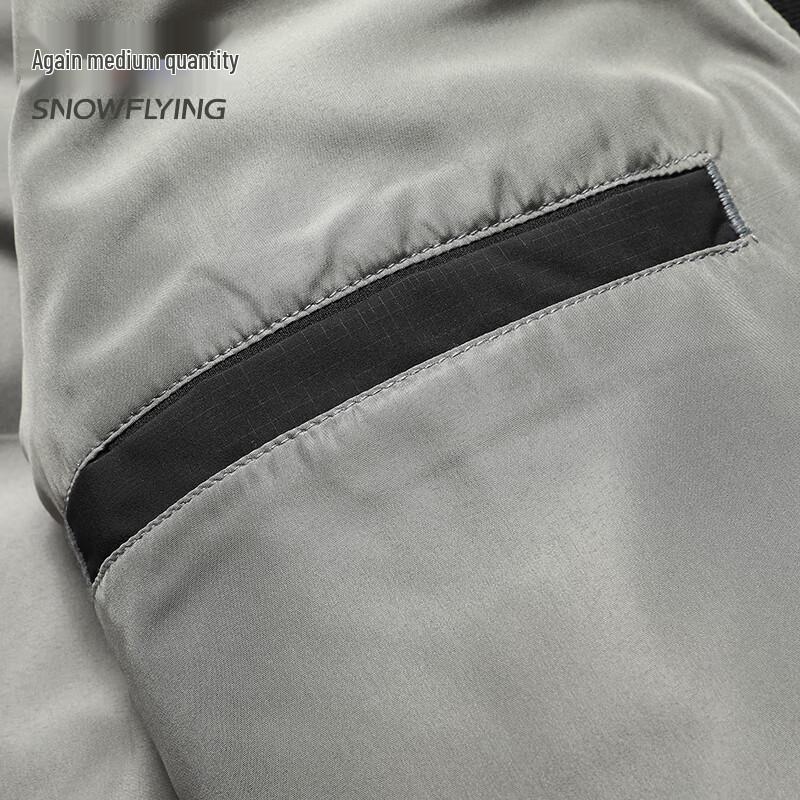 XueZhongFei Men's 90% Duck Down Stand Collar Vest