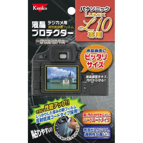Kenko LCD Protection Film LCD Protector for Panasonic Lumix L10 K-851869