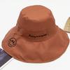 Big brimmed hat female Korean version of the Japanese all-match travel sun hat tide big edge cover face fisherman hat summer