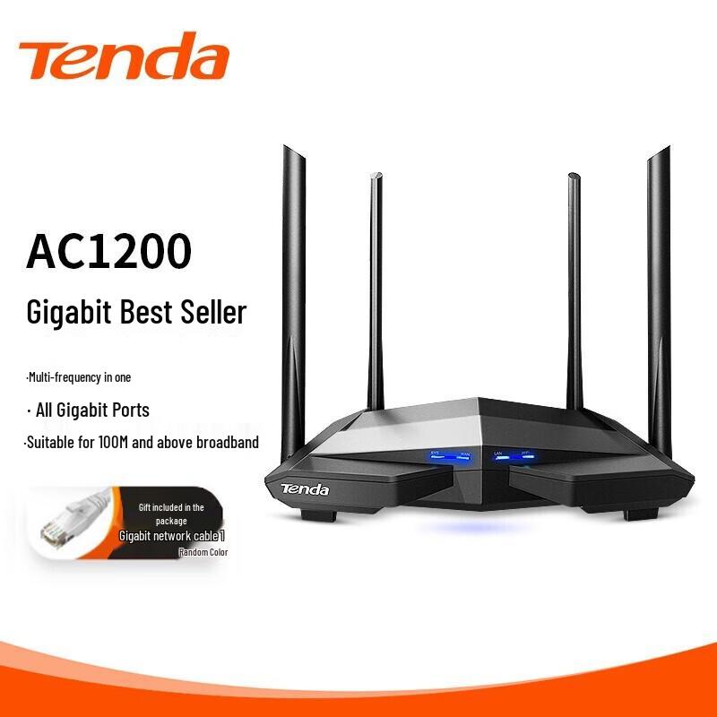 Tenda High-Performance Dual-Band Wireless Routers (CN Version)