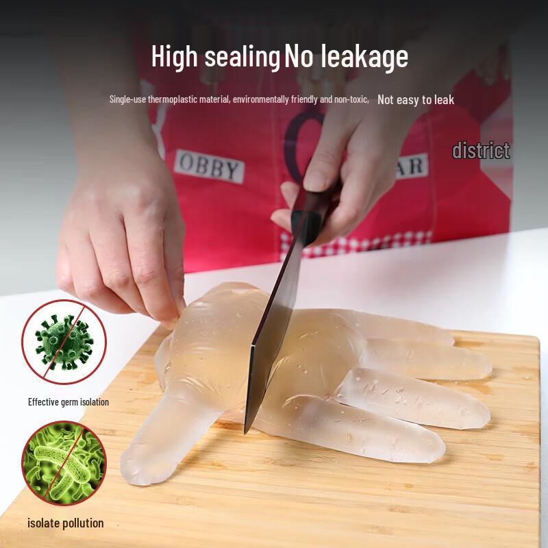OKwife Disposable Food-Grade TPE Gloves
