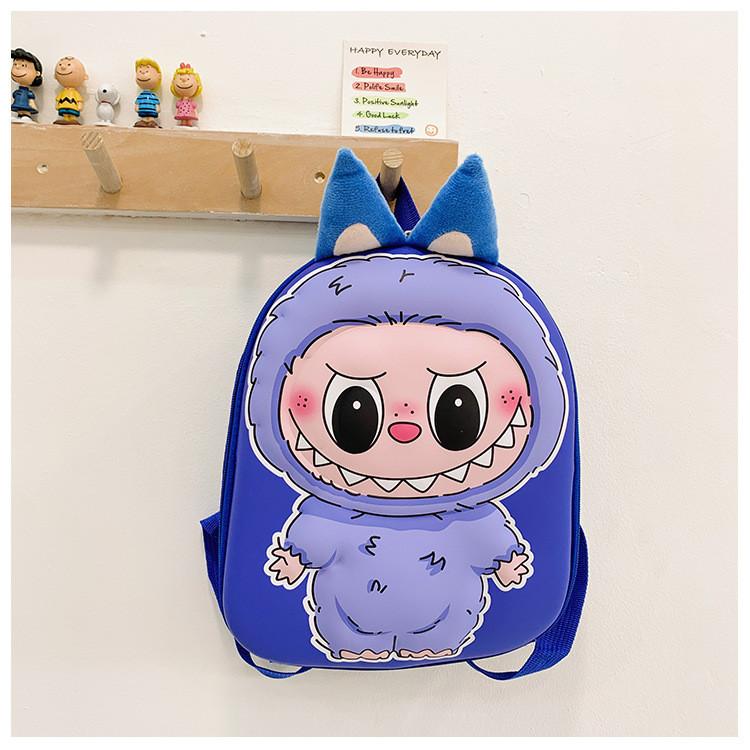 

Charming Cartoon 11 Inch Hard Shell Backpack Lightweight And Stylish For Young Children фиолетовый