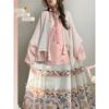 Chinese Ming Dynasty Style Hanfu Cross-collar Short Shirt Pipa Sleeve Horse-face Skirt Mixed And Match Lolita Style Suit