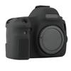 Soft Silicone Camera Case Protective Cover Skin for Canon 6D (Black)