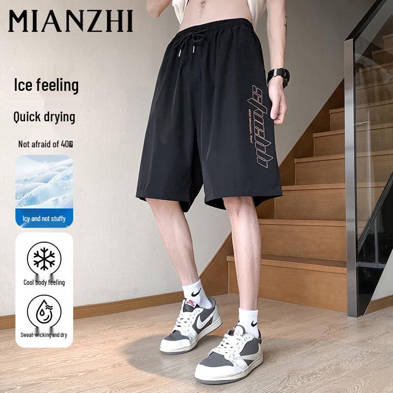Men s Ice Silk Quick-Dry Casual Shorts L