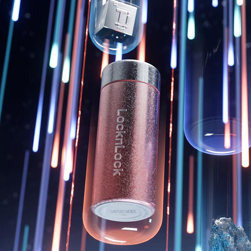 LocknLock Pure Titanium Pocket Thermos Cup