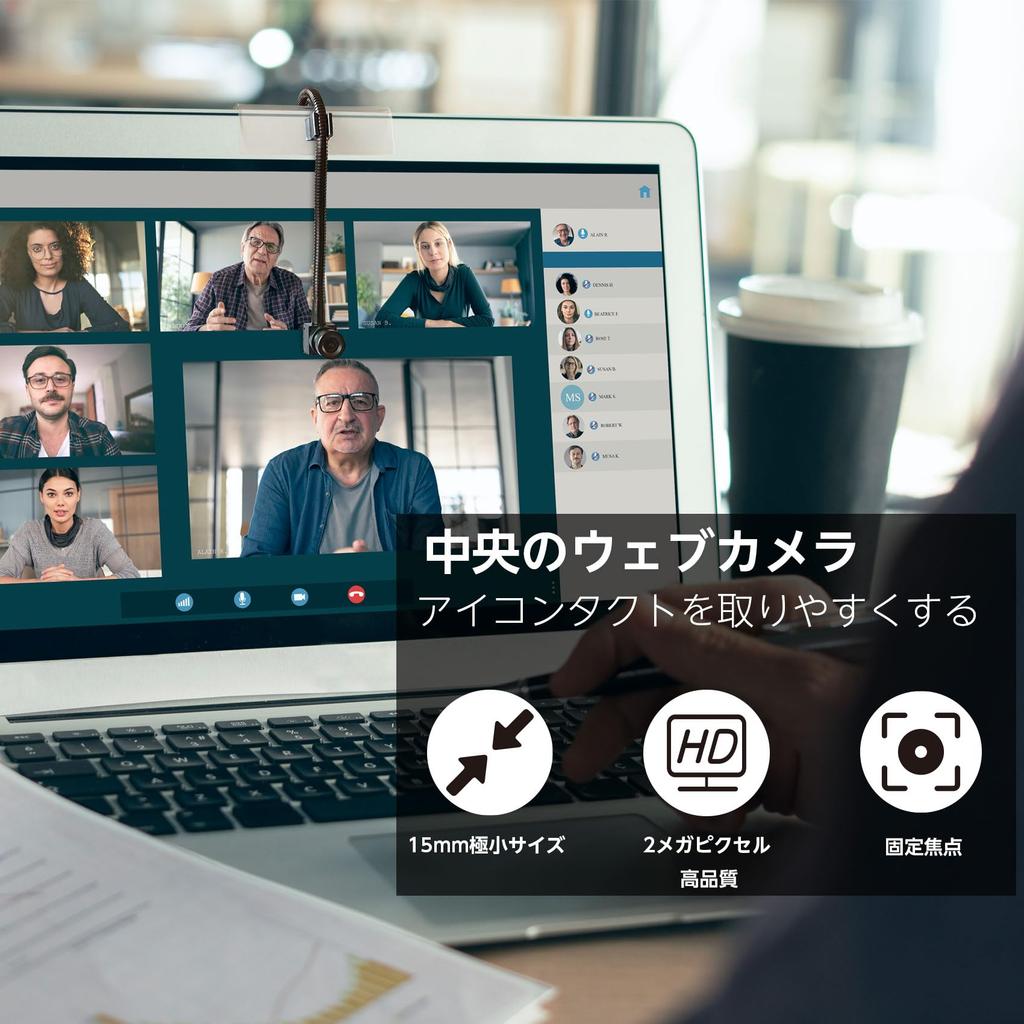 Compact 1080P HD Webcam with 2 and Black Megapixels, Eye-Fitting Lens, Built-in Microphone,