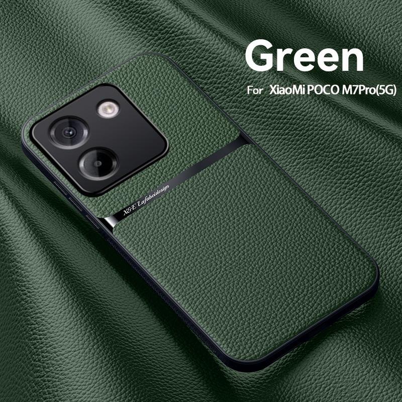 For POCO M7 Pro leather texture, built-in magnetic TPU soft anti-drop anti-fingerprint phone case