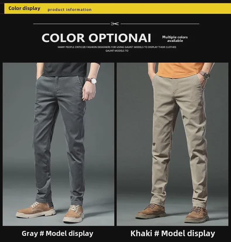 2025 Frühling Herren Elastische Slim Fit Business Casual Hose