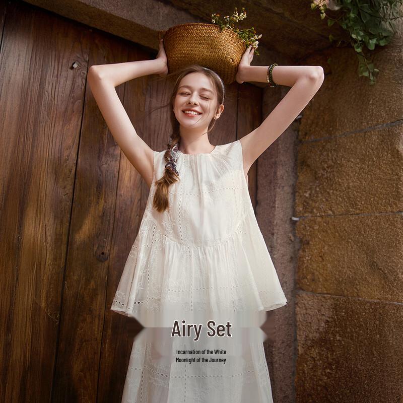 Women's Embroidered Lyocell Sleeveless Top & Skirt Two-Piece Set