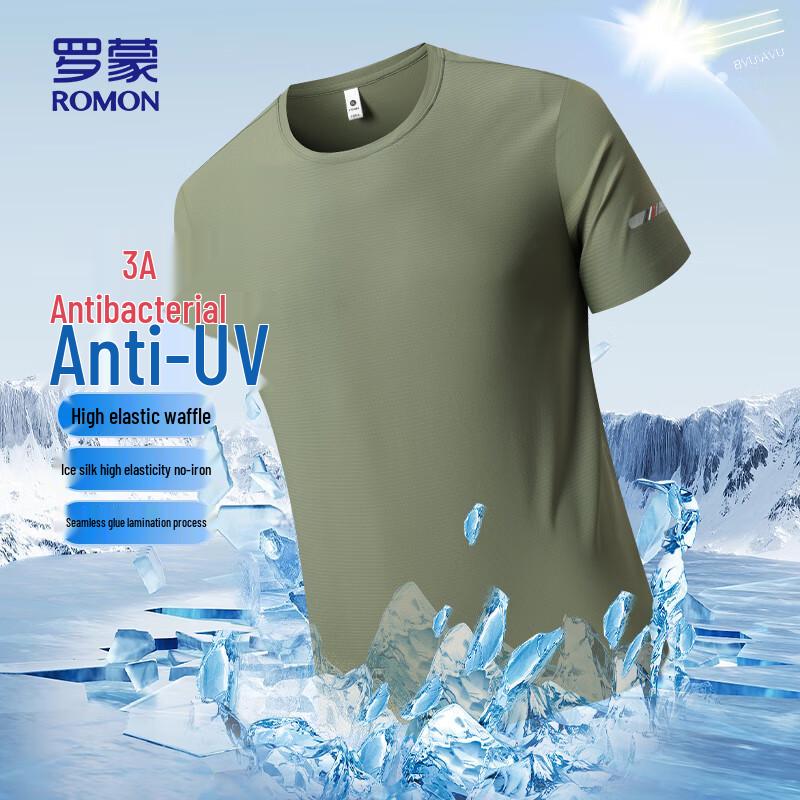 ROMON Unisex Ice Silk Quick-Dry T-Shirt