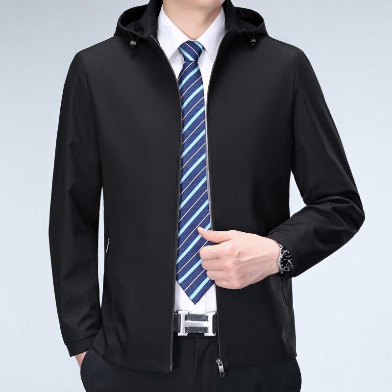 Men's Detachable Hooded Windproof Business Casual Jacket