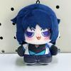 10cm Anime Genshin Impact Wanderer Kuscheltier Plüschtier Niedlicher Böser Balladensänger Rucksack Anhänger Schlüsselanhänger Puppe Plüschtiere Geschenke