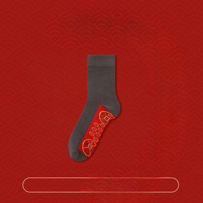 Men's Seven-star Socks Are Pure Cotton, Comfortable and Non-stuffy Mid-calf Socks