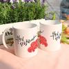 ij554-Design Mug 2p-Parents' Love