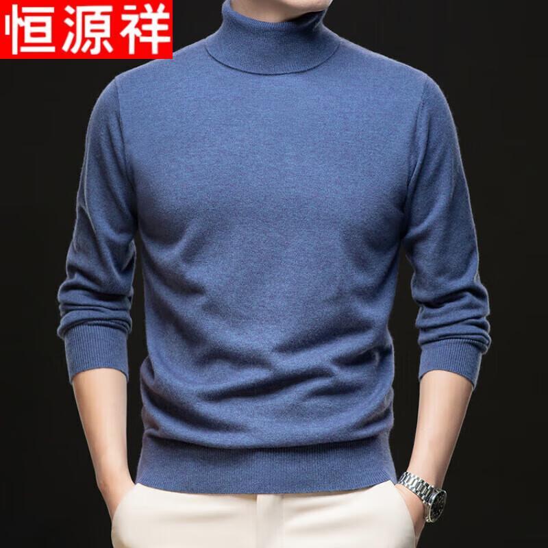 

Hengyuanxiang Men s Turtleneck Knit Sweater 2XL